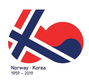 주 노르웨이 대한민국 대사관